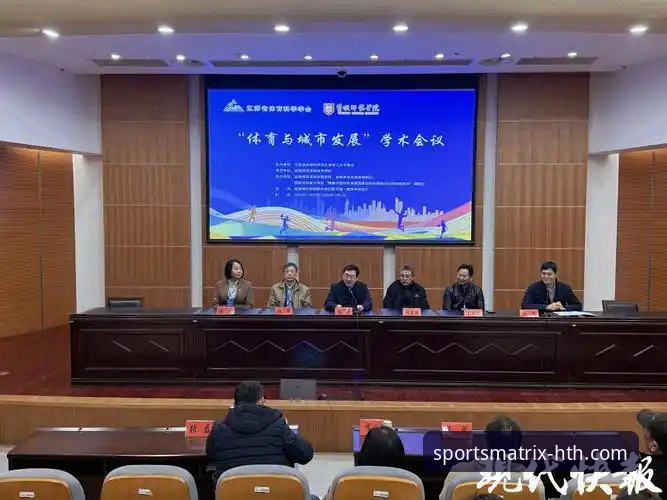 华体会体育数据平台深度评测：数据报告背后的真实表现与安全机制